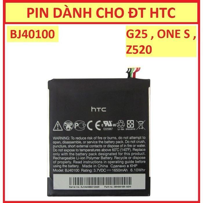 Pin dành cho HTC One S