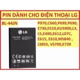 Pin dành cho LG E610