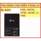 Pin dành cho LG P705