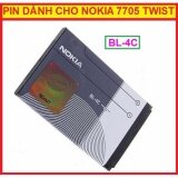 Pin dành cho NOKIA 7705 TWIST