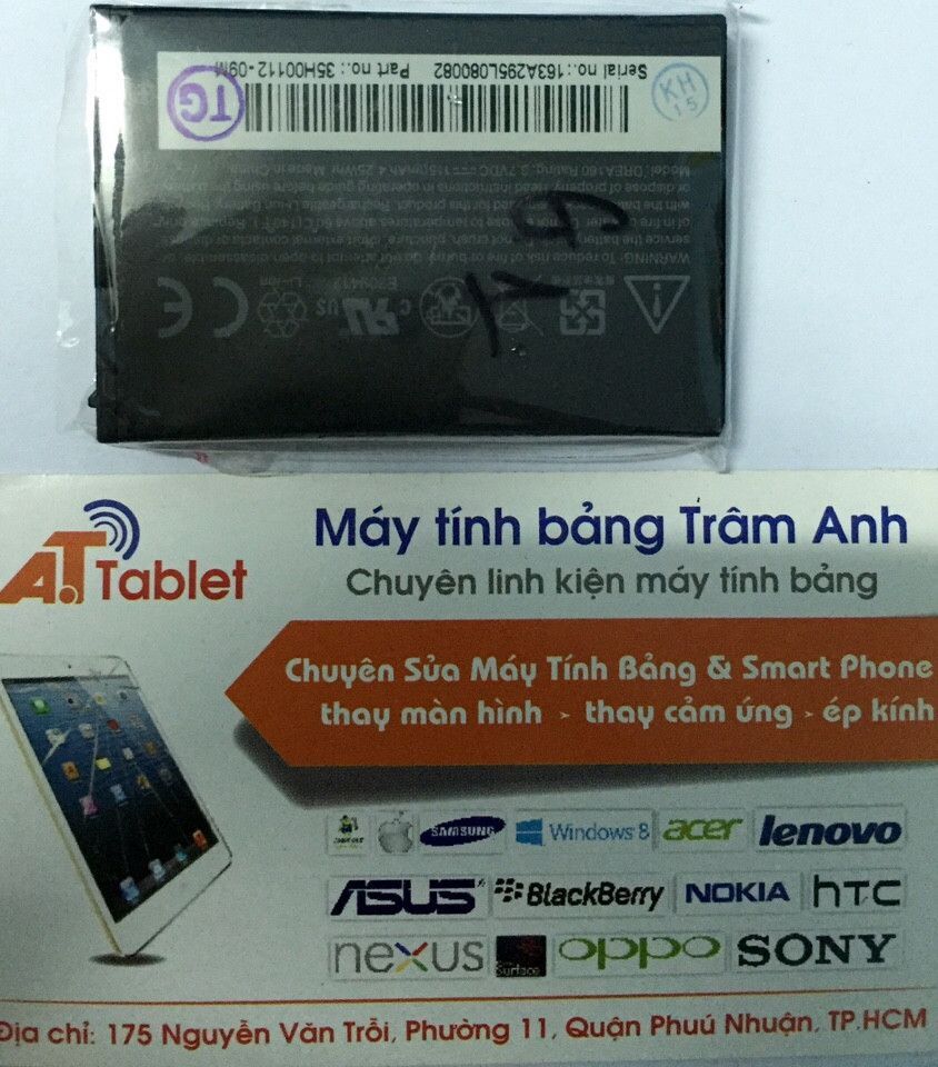 Pin điện thoại HTC G1