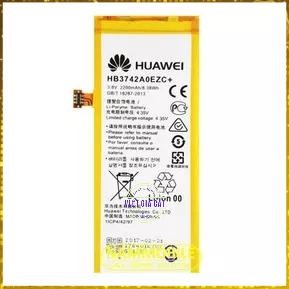 Pin điện thoại Huawei Ascend P8 chính hãng
