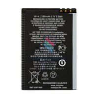 Pin điện thoại Nokia E71 E72 E90 N97 E52 E55 E61i E63 6650 Zin