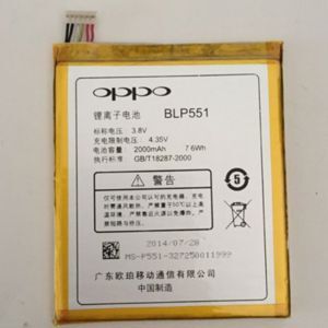 Pin điện thoại Oppo Find Mirror R819