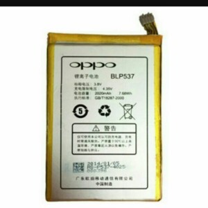 Pin điện thoại Oppo Find Way U7015