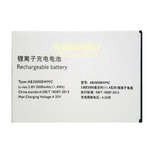 Pin điện thoại Philips i928