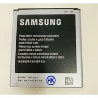 Pin điện thoại Samsung Galaxy J Docomo