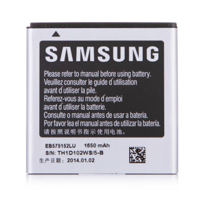Pin điện thoại Samsung S1