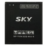 Pin điện thoại Sky A830 - BAT 7200M (Đen)