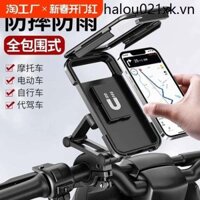 Pin Điện Xe Máy Giá Đỡ Điện Thoại Takeaway Điều Hướng Xe Đạp Ô Tô Chống Sốc Chống Nước Giá Đỡ Điện Thoại Cố Định Chống Mưa