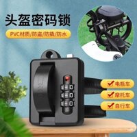 Pin Điện Xe Máy Xe Đạp Leo Núi Mũ Bảo Hiểm Khóa Mật Khẩu Chống Trộm Cố Định Mũ Bảo Hiểm Khóa Xe Đạp Di Động