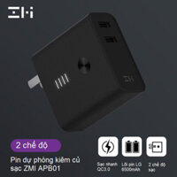 PIN DỰ PHÒNG KIÊM CỦ SẠC ZMI APB01 | (Tạm hết hàng)
