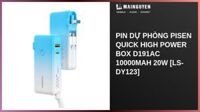 Pin dự phòng Pisen Quick High Power Box D191AC 10000mAh 20W [LS-DY123]