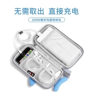 Pin sạc dự phòng Romoss polymos 10 - 10.000mAh