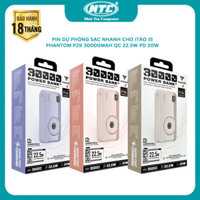 Pin dự phòng sạc nhanh cho iphone 15 PHANTOM P30 30000mah - hỗ trợ QC 22.5 và PD 20W (xanh, tím, xám)