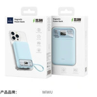 Pin dự phòng Wiwu Wi-P016 Power Bank 10000 mAh hút từ tính đi kèm cáp công suất cao - Hàng chính hãng