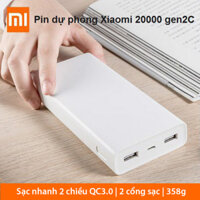 PIN DỰ PHÒNG XIAOMI 20000 GEN2C