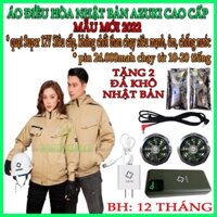 [PIN DÙNG 15-28T] Áo điều hòa Nhật Bản, Áo quạt điều hòa AZUKI Chất lượng tốt [ PIN TRÂU, QUẠT MẠNH, BH12 THÁNG] HAKARA