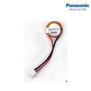 Pin dùng cho TB118 Panasonic TB380N2457
