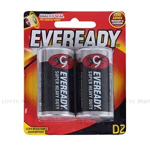 Pin Eveready SHD D 1250BP2