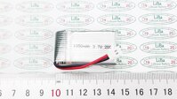 Pin Flycam 3.7V 1050mAh 20C 10 x 25 x 45 mm _ LiBa