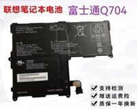 Pin Fujitsu Q704 CP642113-01 FPCBP414 máy tính bảng