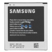 Pin Galaxy Grand 2 cho G7106 G7108 G7102 G7109 i9152 GT-i9250