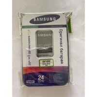 Pin hộp sắt samsung S2/i9100