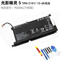 Pin HP Pavilion Gaming 15-dk0021TX / ec0056 16-a0004TX – Đảm bảo sự hoạt động liên tục trong 24 giờ