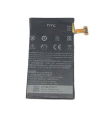 Pin HTC 8S/ BM59100