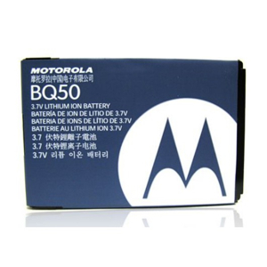 Pin JSC Motorola v360i BQ50