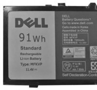 PIN LAPTOP DELL 7510 MFKVP 91W ZIN