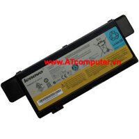 PIN LENOVO Ideapad U150. 6Cell, Oem, Part: 7Y6354, L09M3P13, L09M6D13, PP31AT128, SU2300