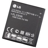 Pin LG 53HN ( LG P990/P999/M735/P920/C729/P925/SU660/SU670/su760 )