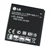 Pin LG 53HN ( LG P990/P999/M735/P920/C729/P925/SU660/SU670/su760 )