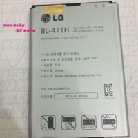 Pin lg BL-47TH dùng cho G Pro 2 ( phụ liện bé nhím)