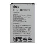 Pin LG BL-59JH  dùng cho LG P713 P715 - OPTIMUS L7 II - OPTIMUS L7 II DUAL (Xám)