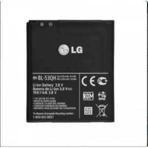 Pin LG Vu2 F200 BL53QH