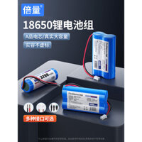 Pin Lithium 18650 3.7V Sạc Lại 12V Dung Lượng Cao 7.4V cho Máy Hát Loa Đèn Đèn Năng Lượng Mặt Trời