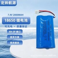 Pin Lithium 18650 7.4V 2000mAh Đầu nối XH-3P Pin Lithium Sạc lại Pin đồ chơi điện