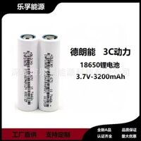 Pin Lithium 18650 Delang Power 3C 3200mAh Lưu trữ năng lượng Thiết bị cao cấp Chuyên dụng Sạc lại