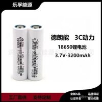 Pin Lithium 18650 Delang Power 3C 3200mAh Lưu trữ năng lượng Thiết bị cao cấp Chuyên dụng Sạc lại
