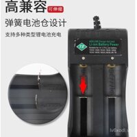 Pin Lithium 18650, USB Thông Minh Đa Chức Năng 3.7V/4.2V, Bộ Sạc Đèn Pin Mạnh Mẽ 26650, Khe Cắm Kép