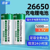 Pin Lithium 26650 Dung Lượng Cao 5000mAh Pin Sạc 3.7V cho Đèn Pin và Thiết Bị Chiếu Sáng