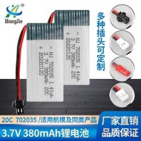 Pin Lithium 3.7V 380mAh bán buôn có sẵn, tốc độ cao 20C 702035 Phụ kiện máy bay không người lái, pin máy bay mô hình