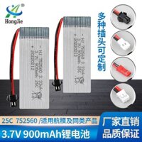 Pin Lithium 3.7V 900mAh cho Drone 8807/8807W, dòng điện cao 25C 752560   Pin máy bay không người lái