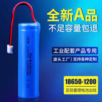 Pin Lithium Beiliang 18650 3.7V 1200mAh với đầu ra cho loa sạc 18650 kèm bo mạch