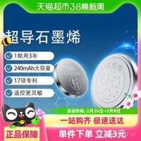 Pin Lithium Cell Nút Nanfu Graphene CR2032 5B Thích hợp cho Chìa khóa Xe, Nhiệt kế Xiaomi, Cân điện tử