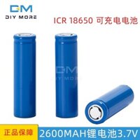 Pin Lithium Dung Lượng Lớn 18650 Đèn Pin Sạc 3.7 V 2600 Mah Quạt Điều Khiển Từ Xa Nhỏ Pin Điện