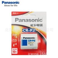 Pin Lithium Dùng Một Lần Panasonic CR-P2 6V cho Máy Ảnh Cũ Cảm Biến Vòi